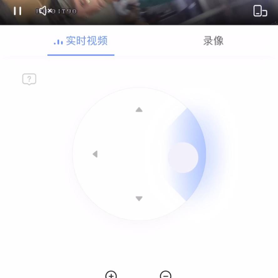 海康威视8432球机,8寸400议价 也可为维修!!