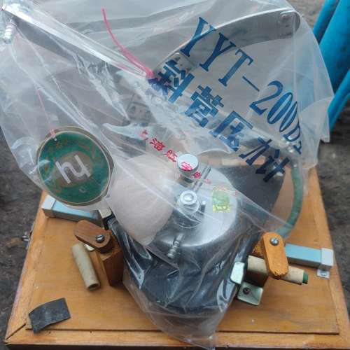 YYT-200B倾斜式微压计0.5级、单管倾斜压差计配皮托管议价也可维