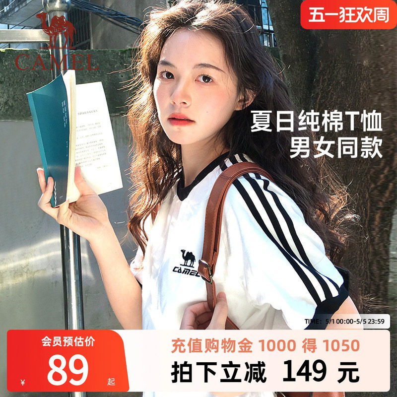 骆驼短袖夏日纯棉T神运动T恤女美式宽松半袖情侣款复古休闲上衣