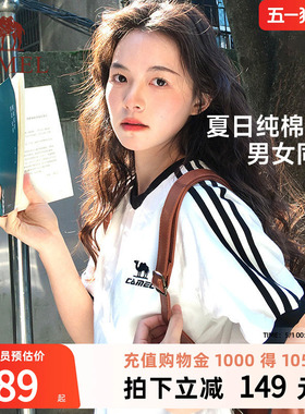 骆驼短袖夏日纯棉T神运动T恤女美式宽松半袖情侣款复古休闲上衣