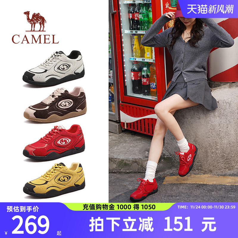 骆驼运动板芭蕾风德训鞋休闲鞋女