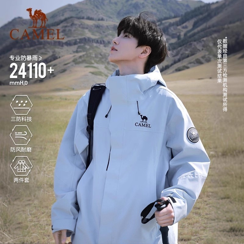 骆驼王者凯甲Icon冲锋衣三合一