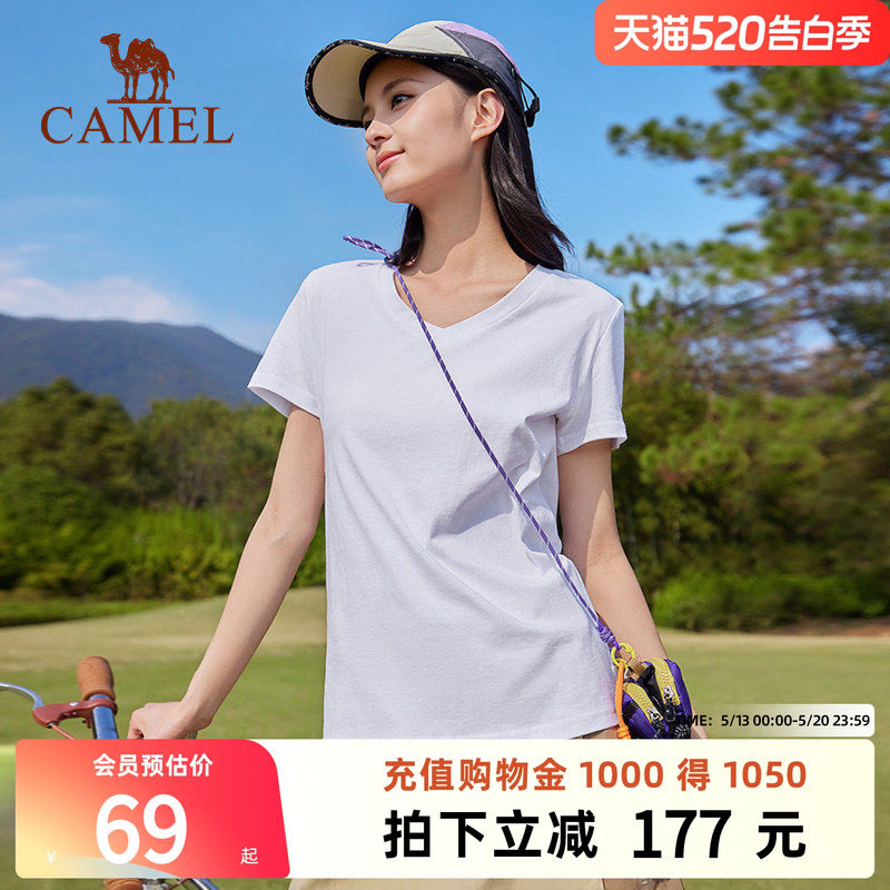 骆驼v领正肩短袖T恤女2026新款打底衫辣妹慵懒风白色纯棉运动上衣