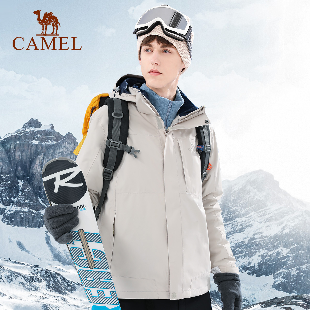 骆驼冲锋衣三合一可拆卸