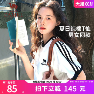 骆驼夏日T恤女纯棉短袖 情侣宽松复古运动休闲上衣男 2025春夏新款