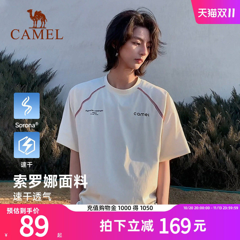骆驼运动休闲t恤男女同款哈苏线短袖2026夏季新款速干宽松情侣装