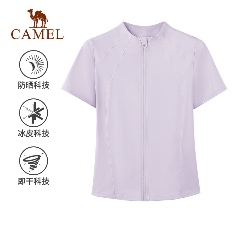骆驼运动T恤女2025夏季新款速干透气百搭健身跑步瑜伽服短袖上衣