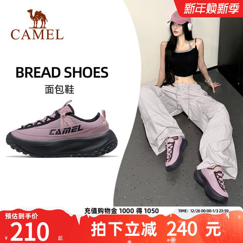 骆驼面包鞋运动鞋男女跑步休闲鞋