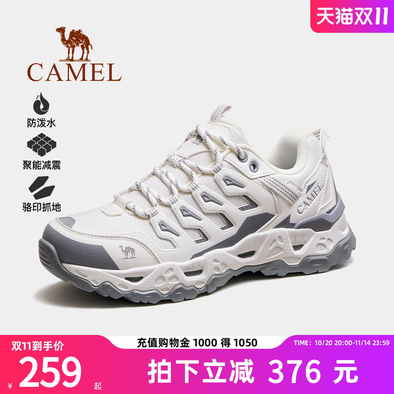 骆驼户外登山鞋女士透气防滑耐磨女鞋轻量化徒步鞋爬山运动鞋子男