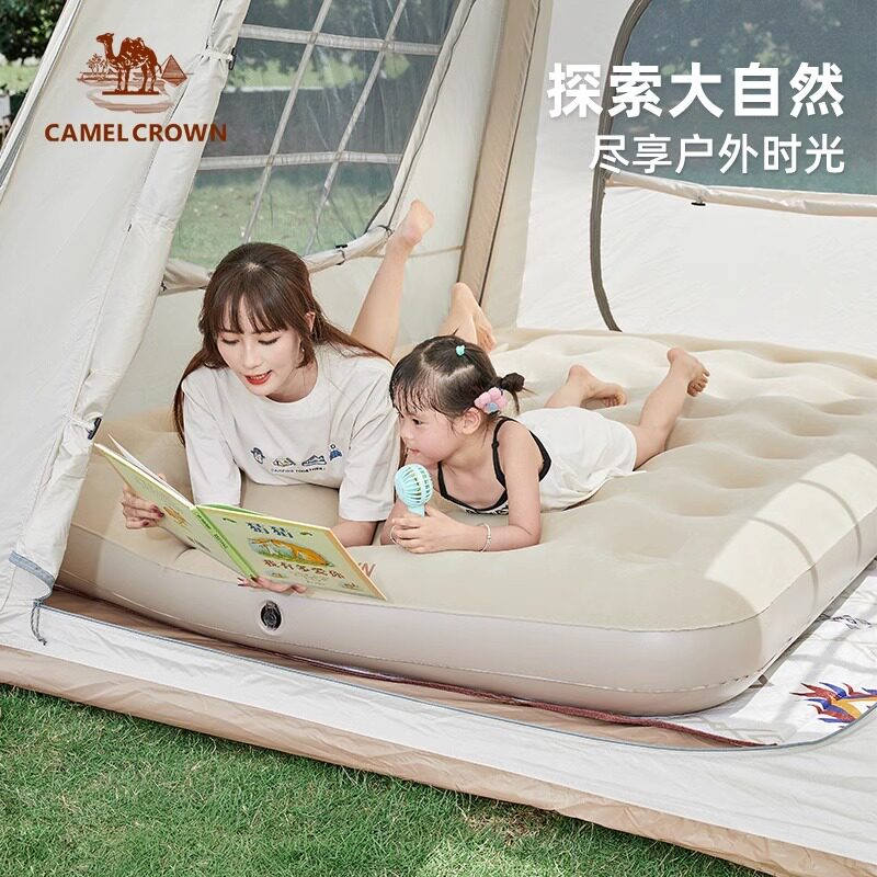骆驼充气床垫户外帐篷加厚露营打地铺野营冲气便携家用单人气垫床