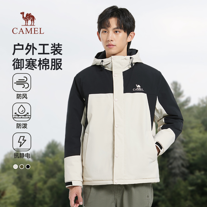 骆驼男装棉衣冬季摇粒绒加厚