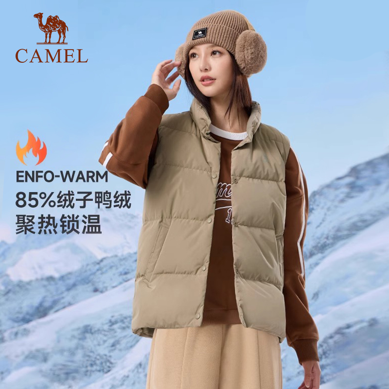 骆驼轻薄羽绒服男秋冬季新款