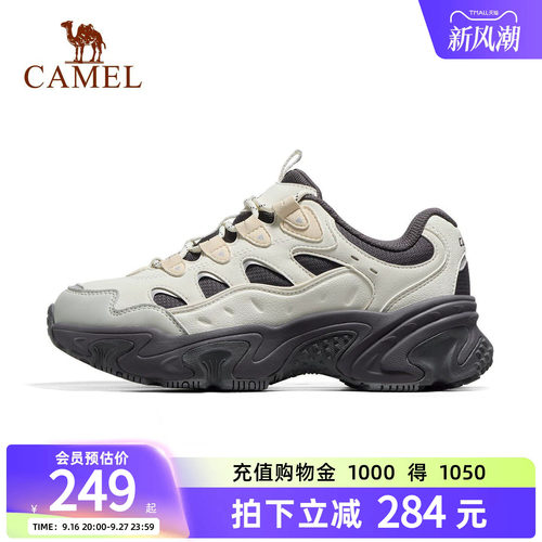 骆驼运动鞋休闲低帮老爹鞋跑步鞋