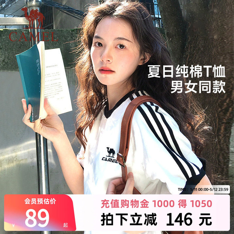 骆驼短袖夏日纯棉T神运动T恤女美式宽松半袖情侣款复古休闲上衣