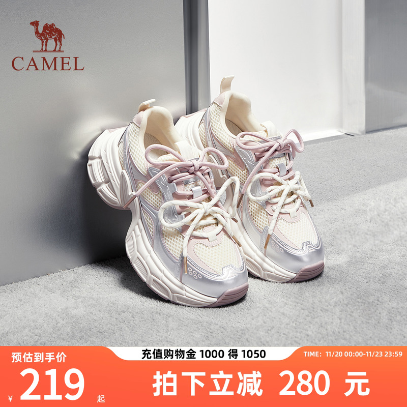 骆驼女鞋厚底增高老爹鞋百搭运动