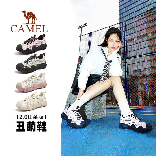 骆驼女鞋丑萌鞋女时尚休闲运动鞋