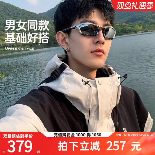 骆驼冲锋衣男三合一露营登山服