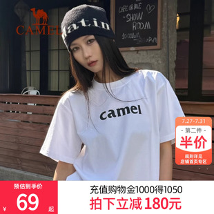 男 骆驼夏日T恤女冰感复古潮牌原创圆领休闲宽松白色上衣运动短袖