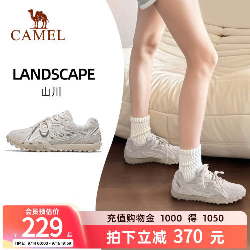 骆驼山川女鞋德训鞋厚底老爹鞋