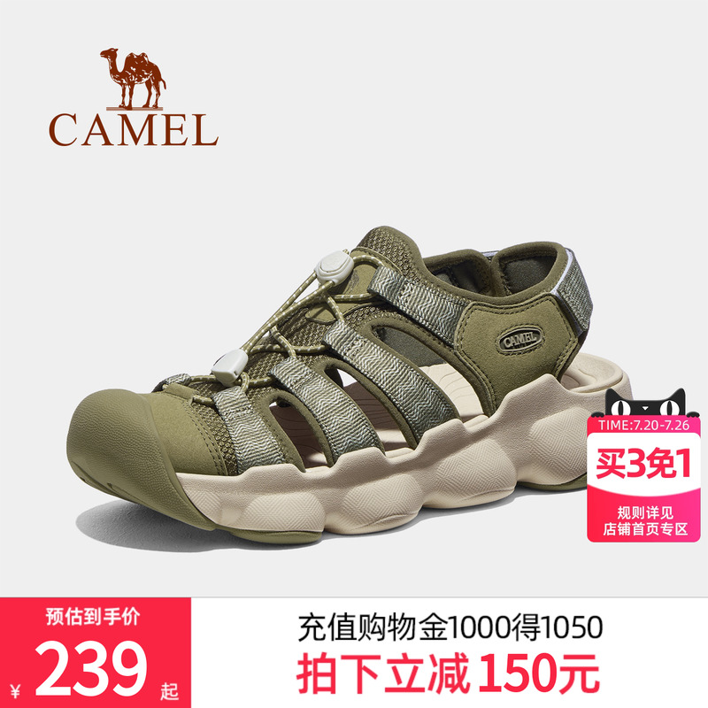 骆驼运动凉鞋溯溪鞋沙滩户外凉鞋