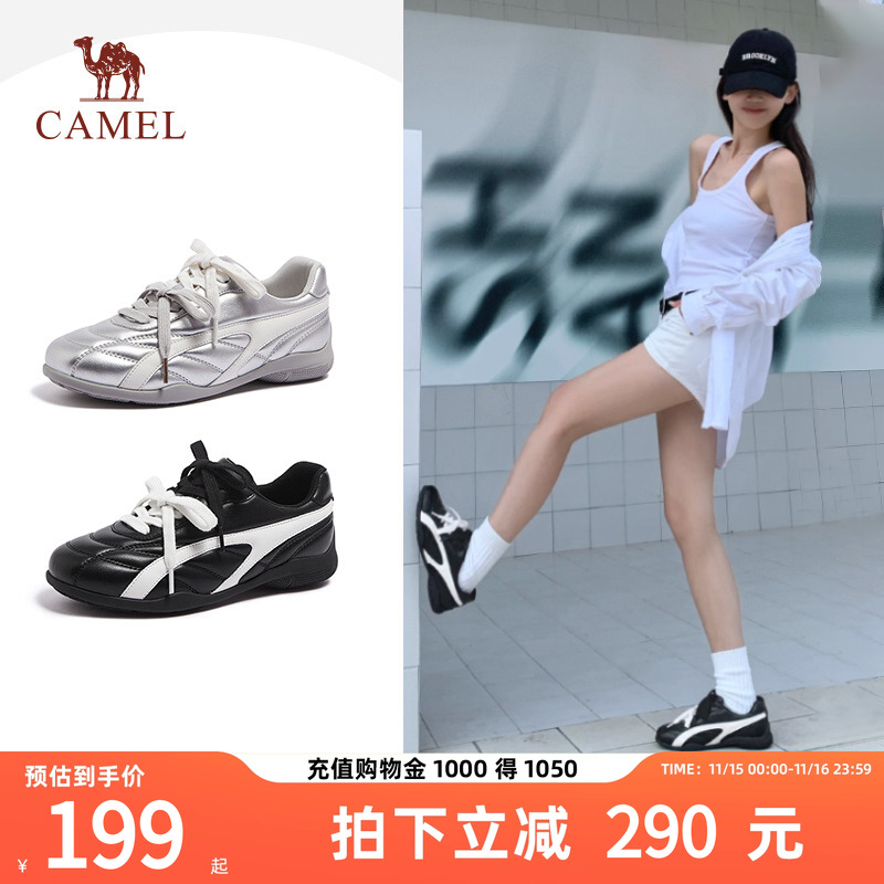 骆驼女鞋银色鞋子芭蕾德训鞋休闲