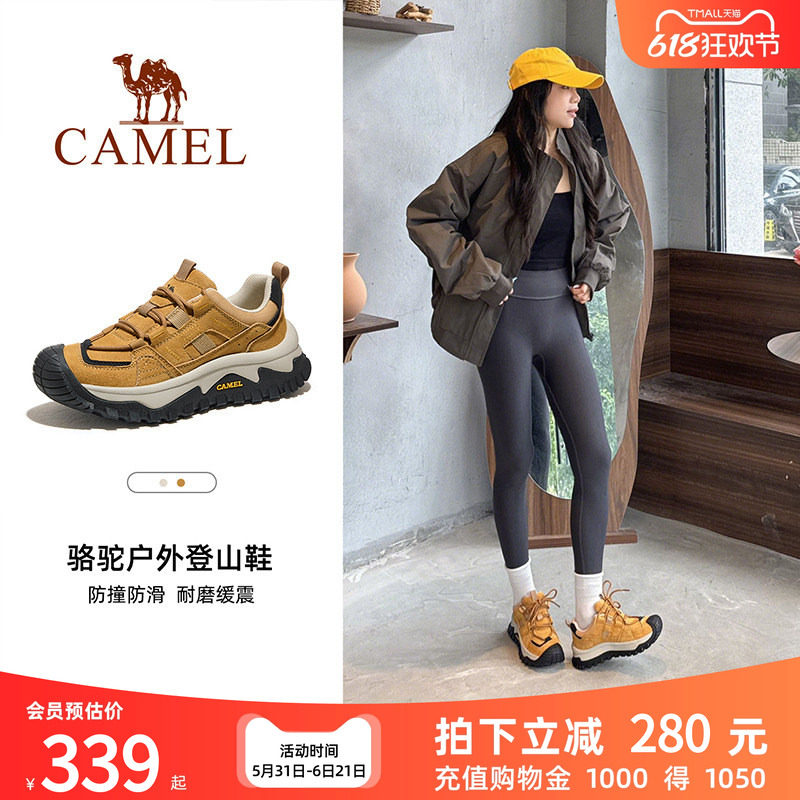 骆驼户外登山鞋女2026春秋新款女鞋爬山防滑透气厚底徒步鞋子男鞋