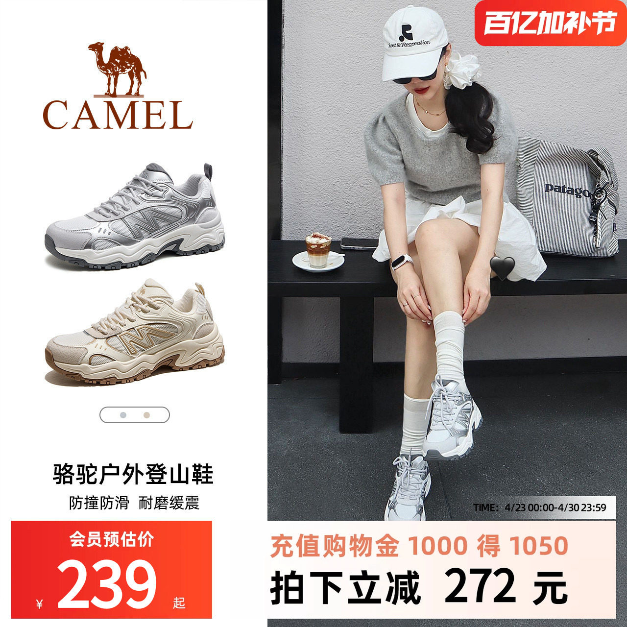 骆驼太行3代登山鞋女士春季新款透气防滑专业户外运动鞋徒步鞋男