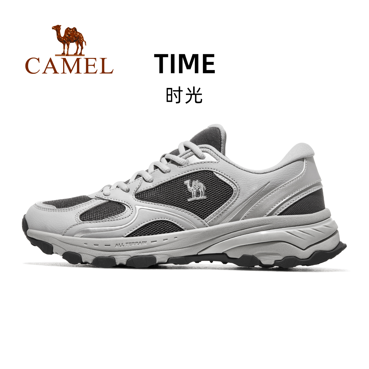 时光骆驼运动鞋2023秋冬男士
