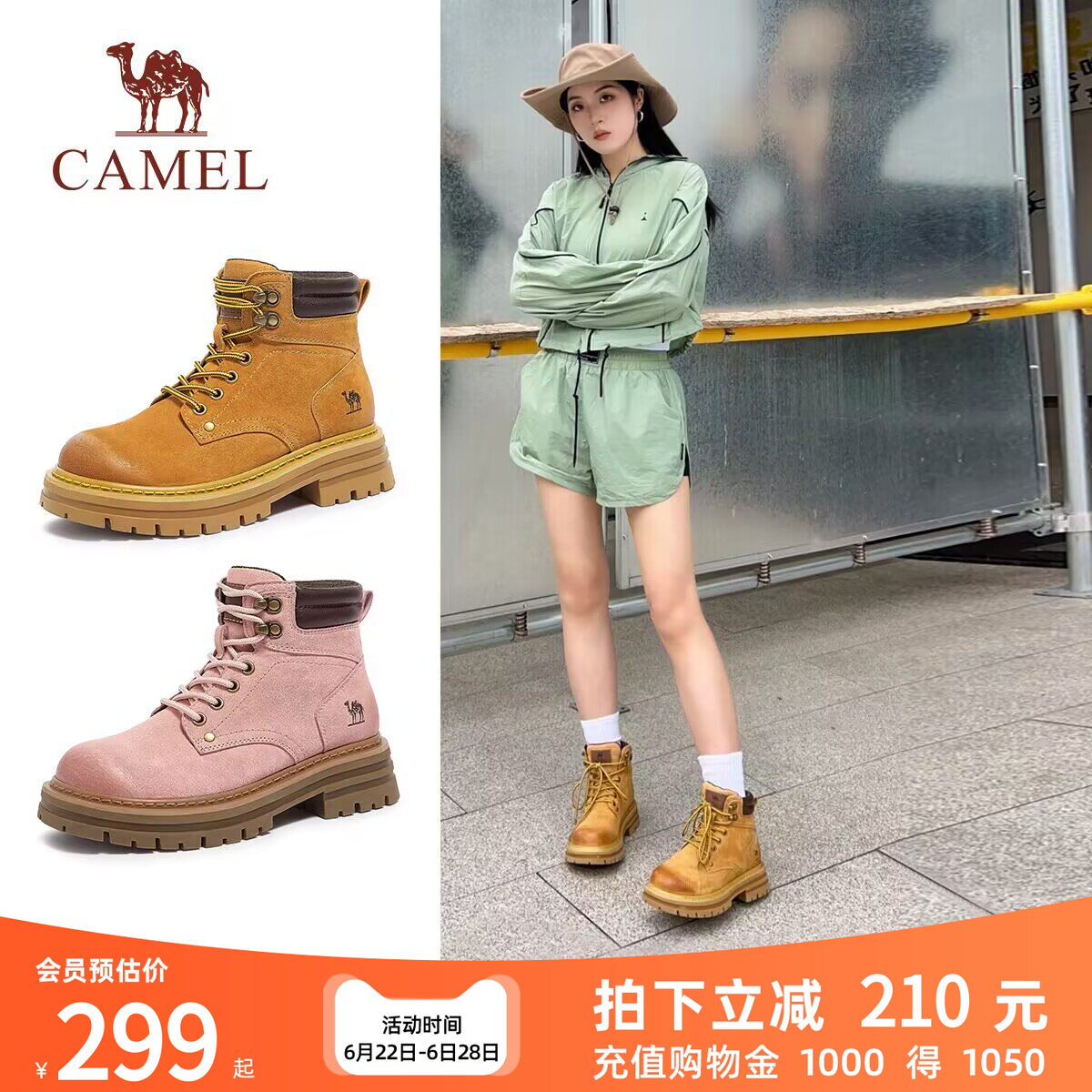 骆驼女鞋2025秋冬季新款雪地靴棉鞋短靴户外工装大黄靴马丁靴女款