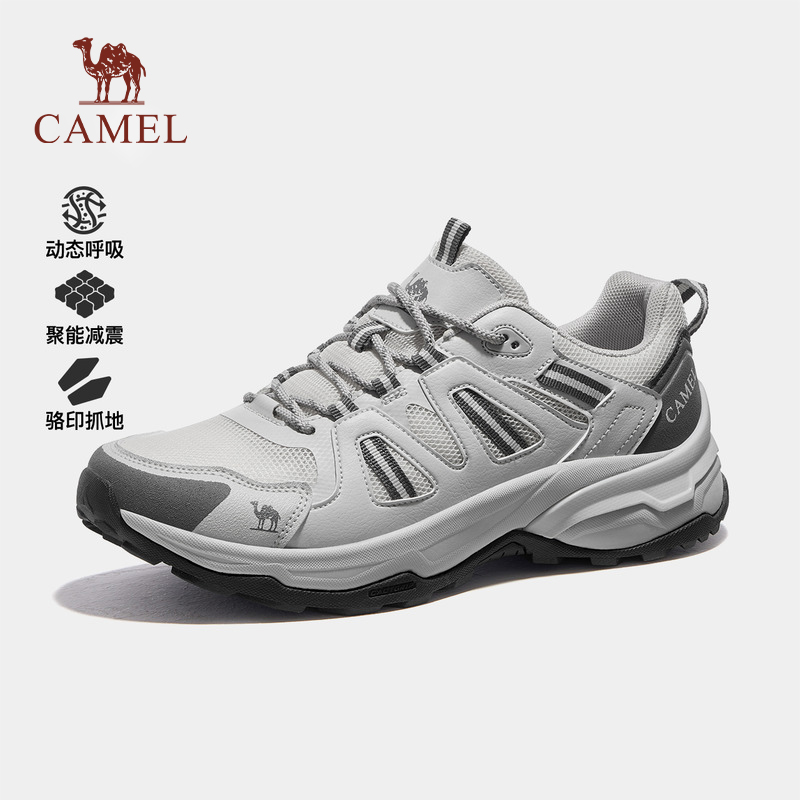 骆驼户外登山鞋防滑徒步鞋男女鞋
