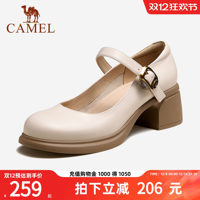 骆驼女鞋2025春季新款玛丽珍鞋女学院风乐福鞋真皮小皮鞋低跟单鞋