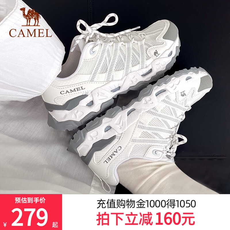 骆驼休闲登山鞋情侣款