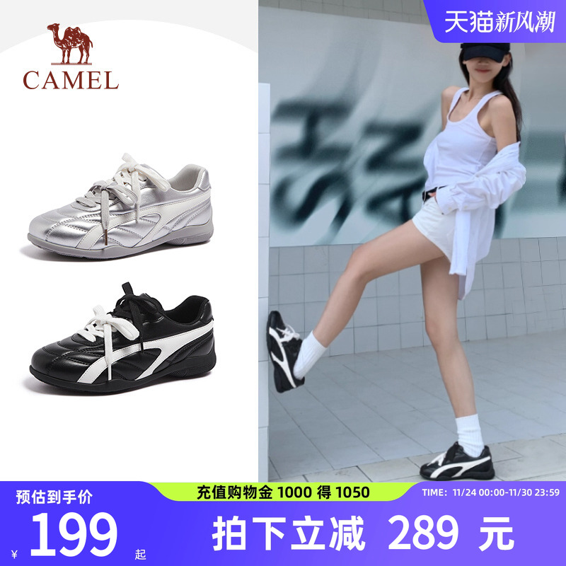 骆驼女鞋银色鞋子芭蕾德训鞋休闲