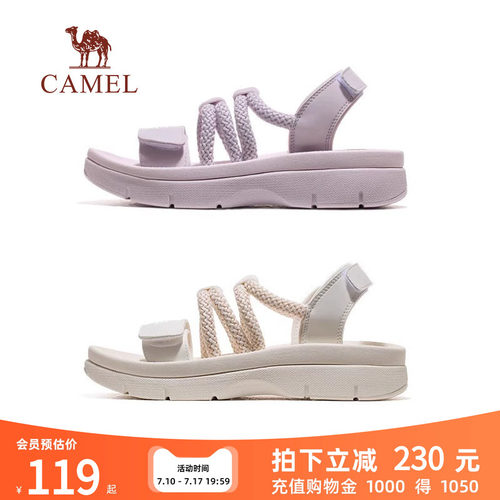 骆驼运动鞋女款凉鞋沙滩鞋女防滑