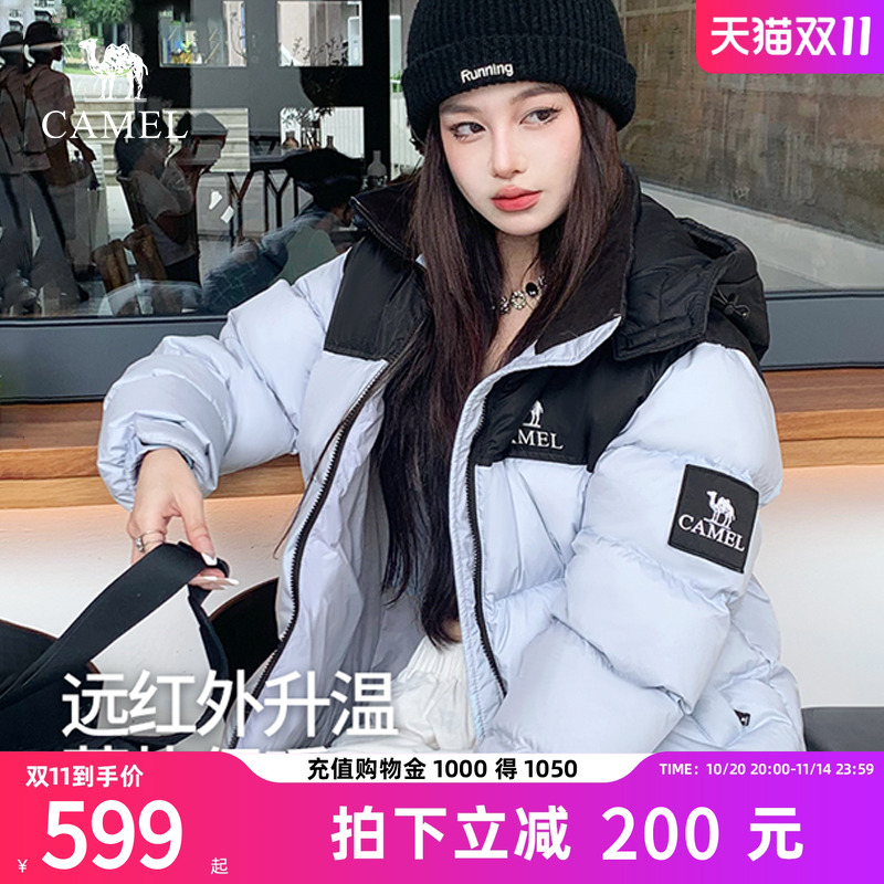 骆驼女款加厚羽绒服面包服