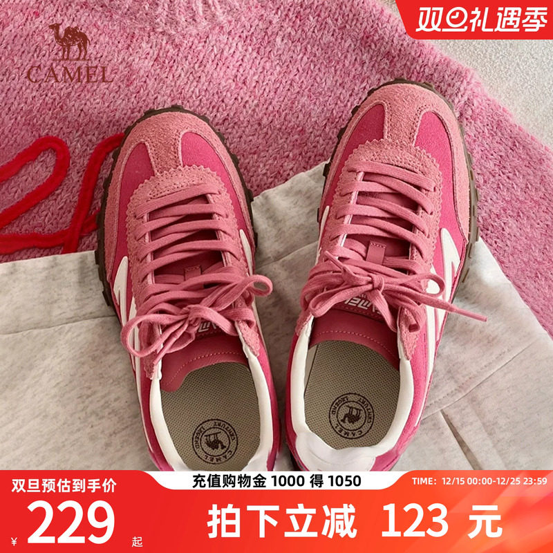 骆驼山海运动鞋女鞋2025春夏新款女款低帮复古德训鞋男士休闲板鞋