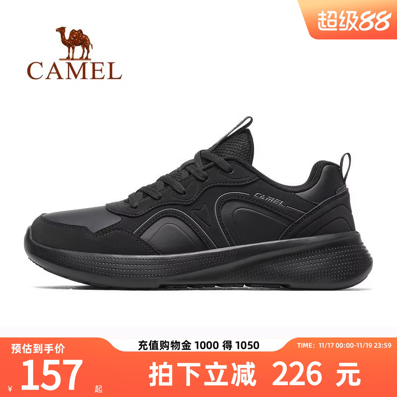 骆驼老爹鞋2024秋季新款