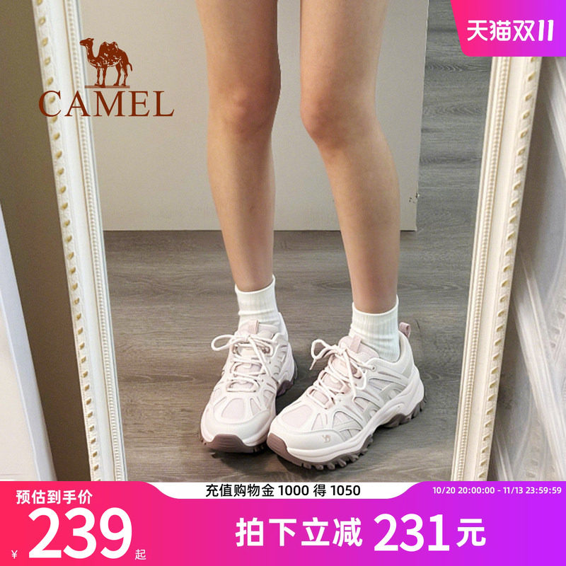 骆驼云逸2代户外休闲鞋女2026春新款防滑透气徒步鞋登山鞋子男鞋