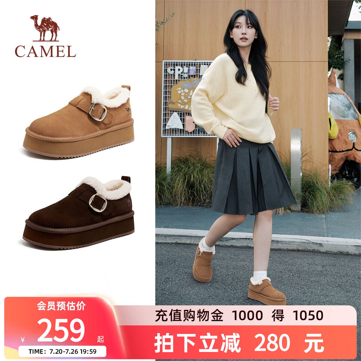 骆驼女鞋雪地靴女2025新款冬季加绒加厚保暖棉鞋厚底增高勃肯鞋女