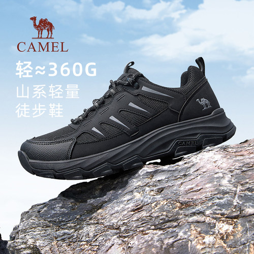 5.5CM时尚厚底动态缓震MD中底