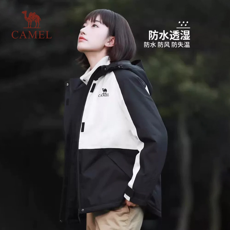 骆驼女装棉服外套冬季情侣图片