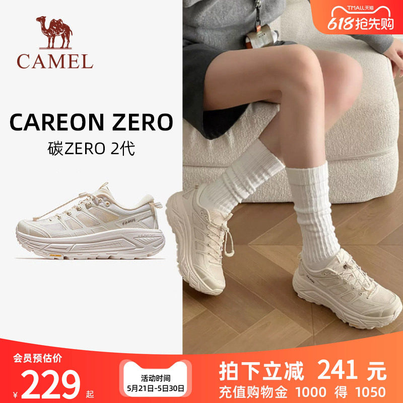 骆驼碳zero户外鞋2代女款厚底增高休闲鞋百搭白色复古鞋