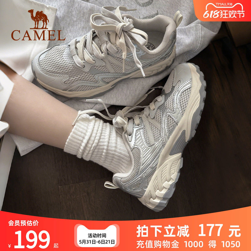 骆驼漫野慢跑鞋女2026春夏新款网面透气防滑复古时尚运动鞋跑步鞋