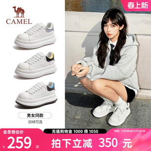 骆驼女鞋2025冬季新款加绒圆头休闲板鞋百搭通勤增高厚底小白鞋男