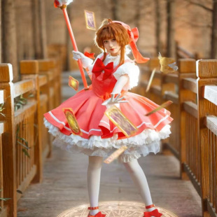 百变小樱cos服魔卡少女樱红白战斗服cosplay女装魔法少女魔术服装