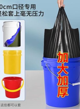 垃圾袋特厚手提式家用学生宿舍批发客厅黑色背心式塑料袋厨房加厚