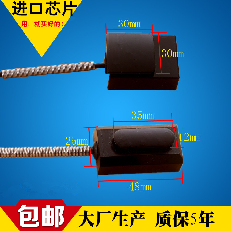 柯帝莎感应水龙头单冷 配件感应洗手器红外线探头6v电磁阀控制器|msdalam kategori keluarga memasang ibu, kelengkapan peribadi, bilik mandi Commercial, sensor keran - dari Buy2taobao.com untuk memberikan perkhidmatan ejen Taobao profesional membeli