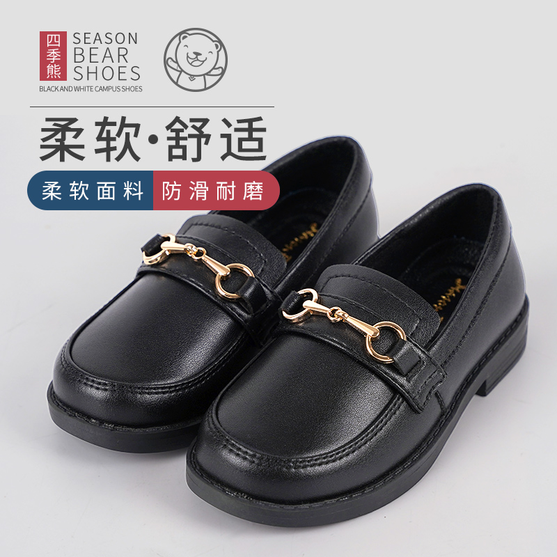 女童黑色皮鞋四季熊英伦公主鞋