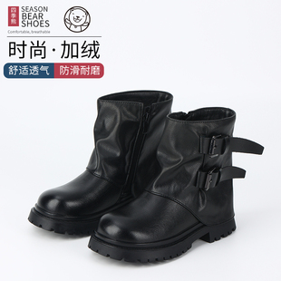 四季熊女童马丁靴女2025秋冬季新款加绒英伦风美拉德裤管堆堆短靴