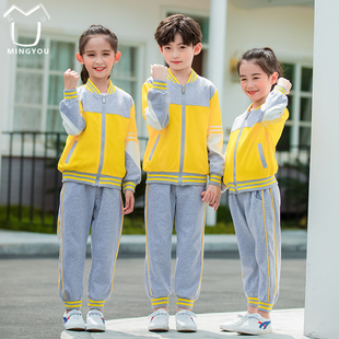 儿童校服2020春秋新品 韩版 学院风小学生班服运动服幼儿园园服 套装